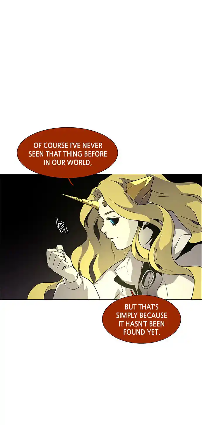 LESSA - Servant of Cosmos 86