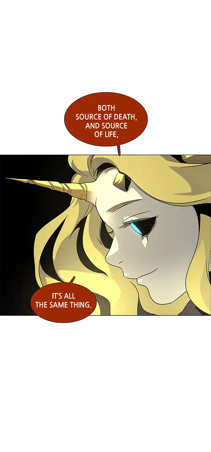 LESSA - Servant of Cosmos 86