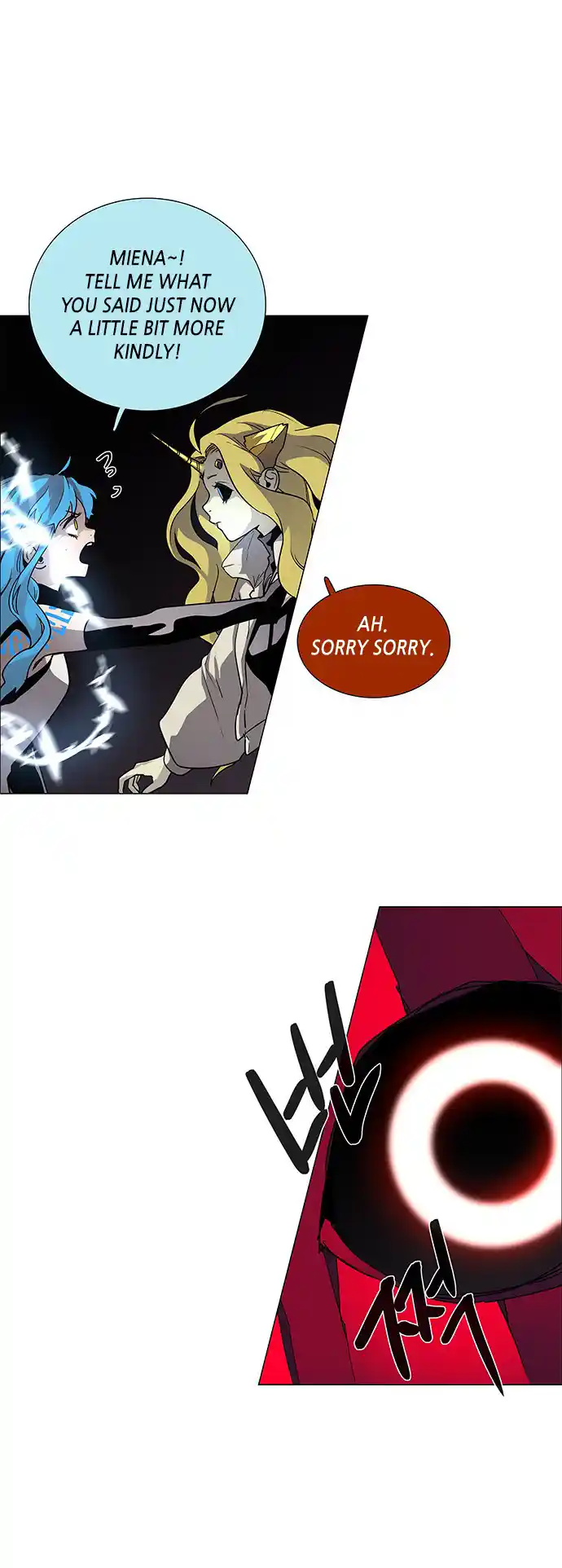 LESSA - Servant of Cosmos 86