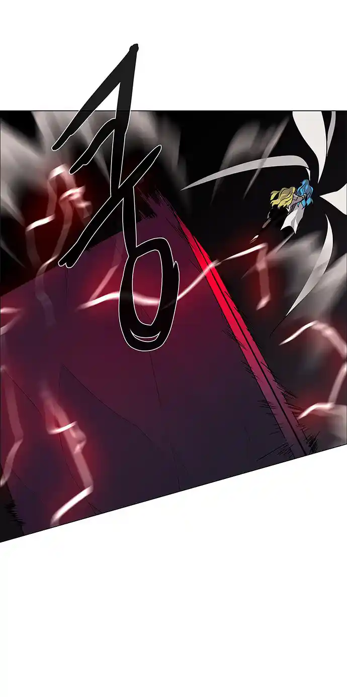 LESSA - Servant of Cosmos 86