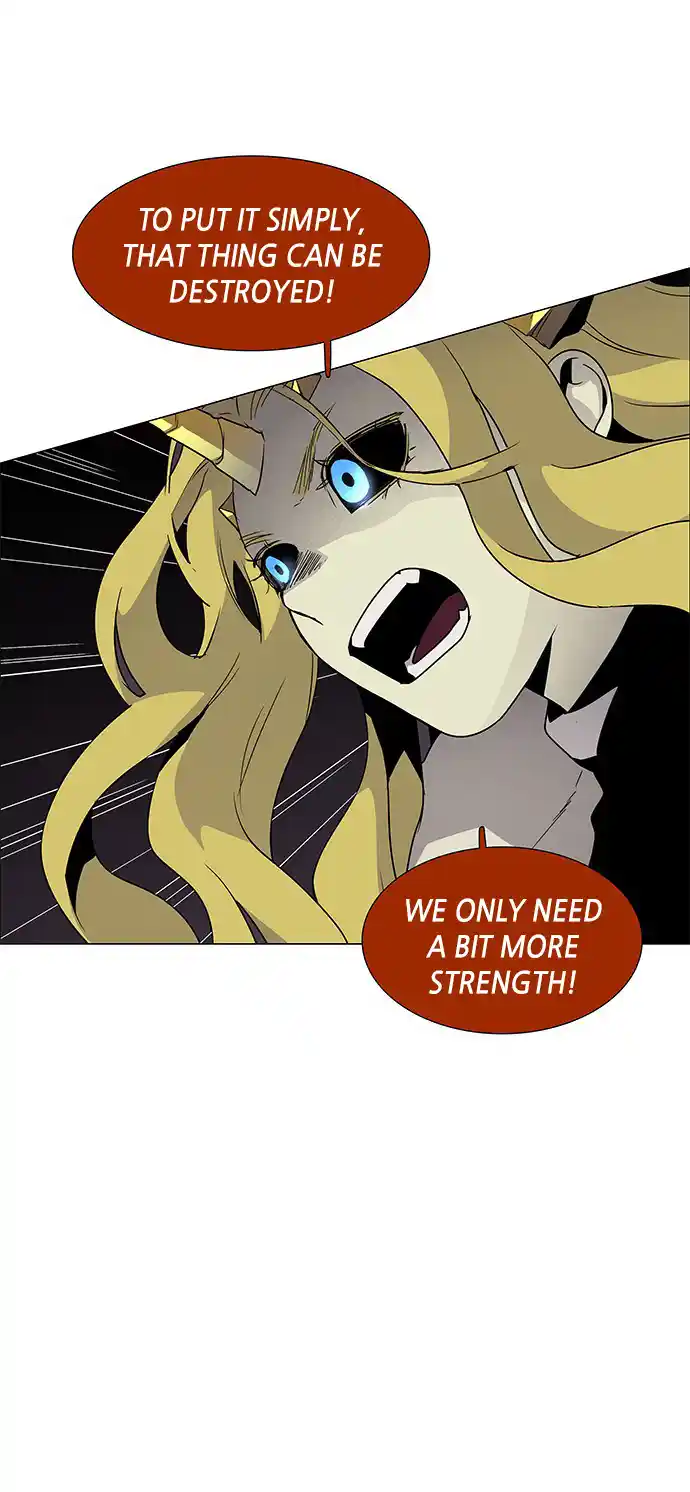 LESSA - Servant of Cosmos 86