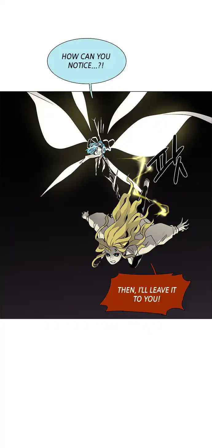 LESSA - Servant of Cosmos 86