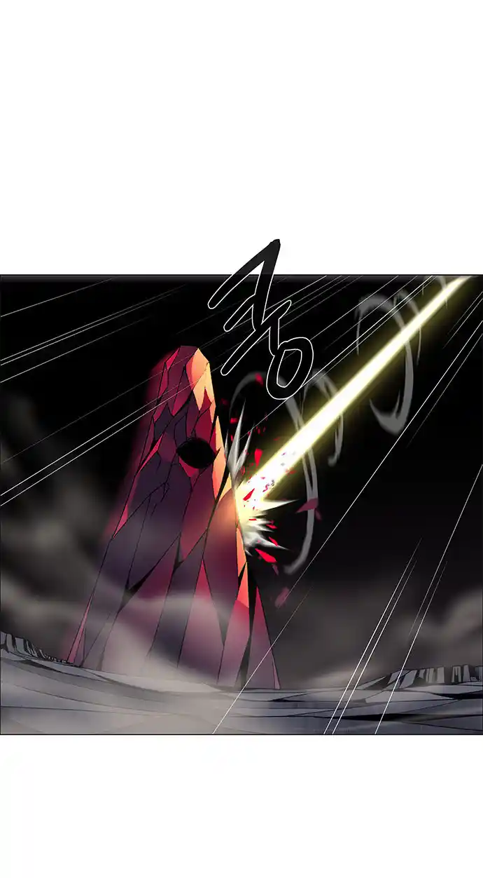 LESSA - Servant of Cosmos 86