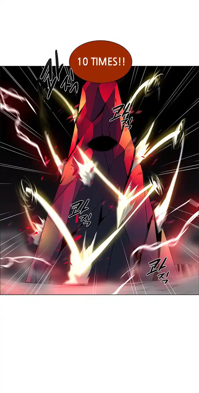 LESSA - Servant of Cosmos 86