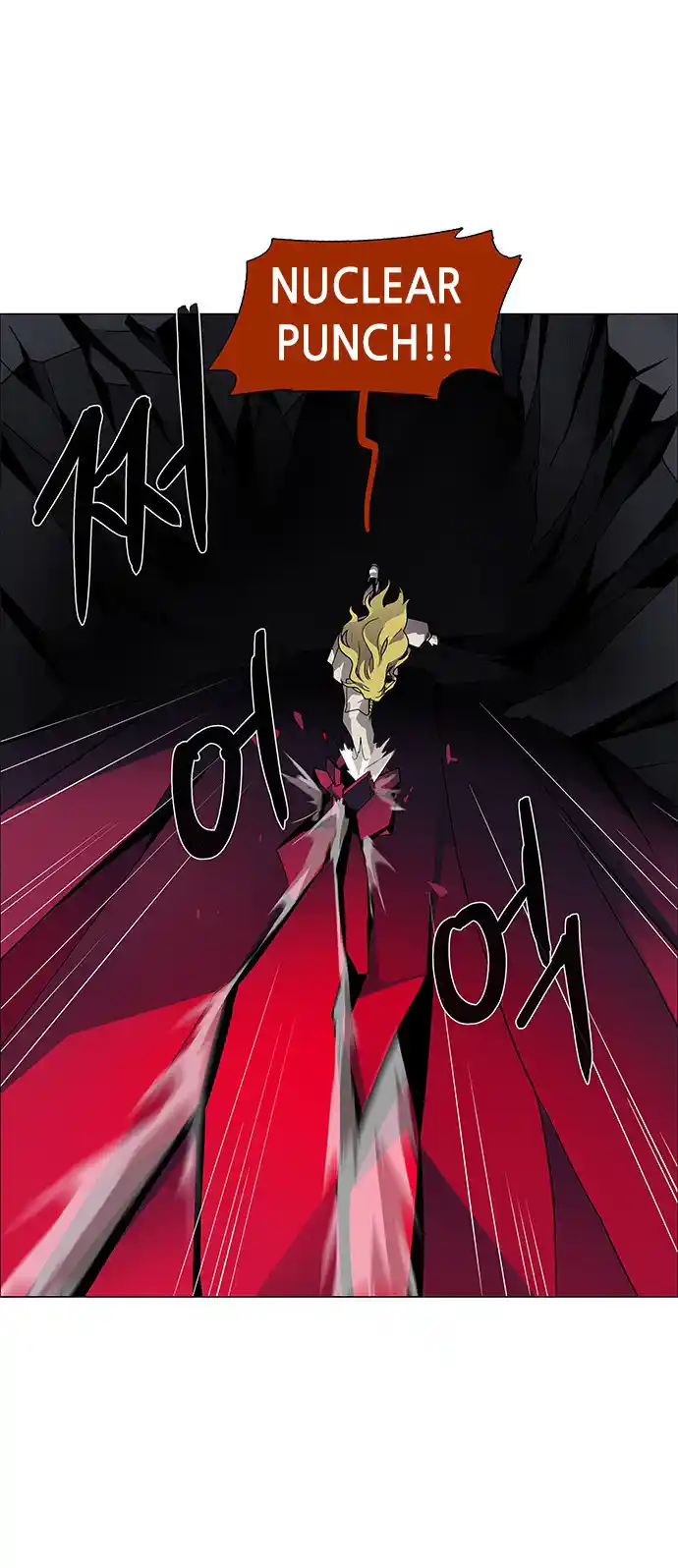 LESSA - Servant of Cosmos 86