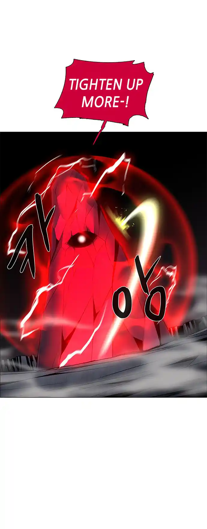 LESSA - Servant of Cosmos 86