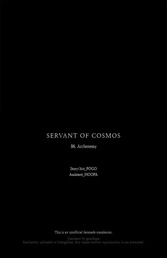 LESSA - Servant of Cosmos 86