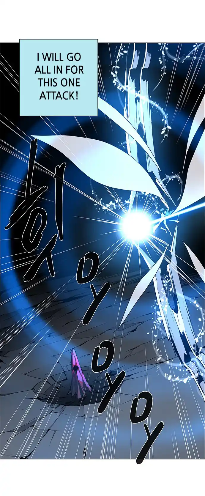 LESSA - Servant of Cosmos 87