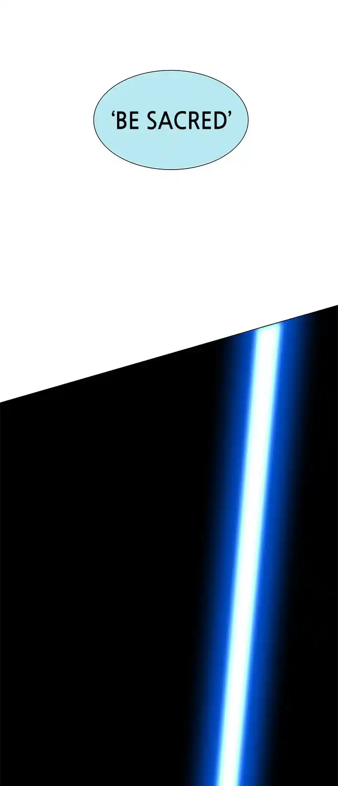 LESSA - Servant of Cosmos 87