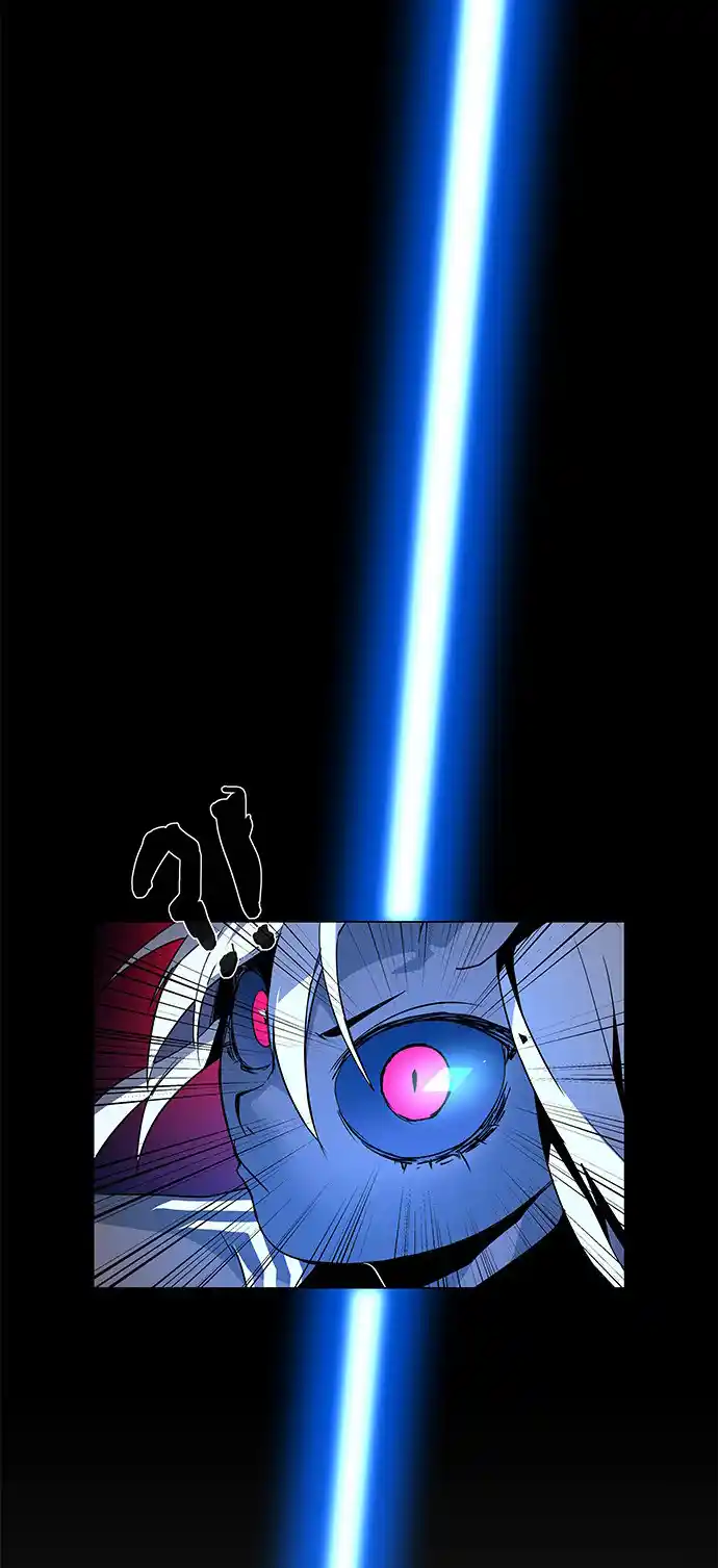 LESSA - Servant of Cosmos 87