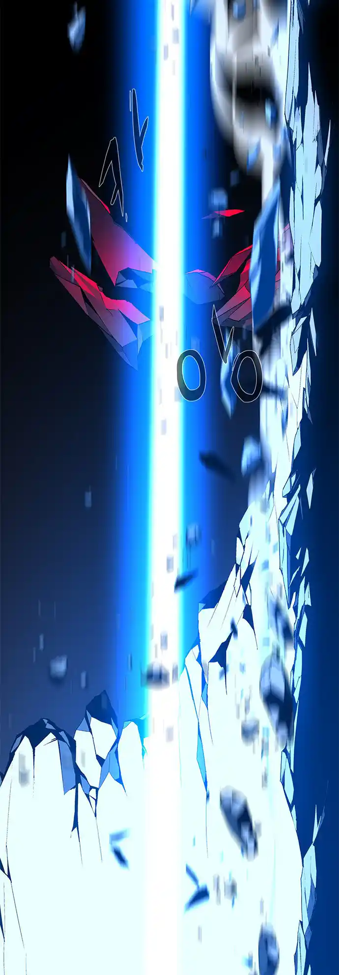 LESSA - Servant of Cosmos 87