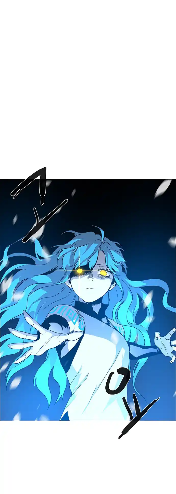 LESSA - Servant of Cosmos 87