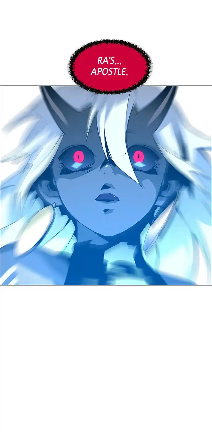 LESSA - Servant of Cosmos 87