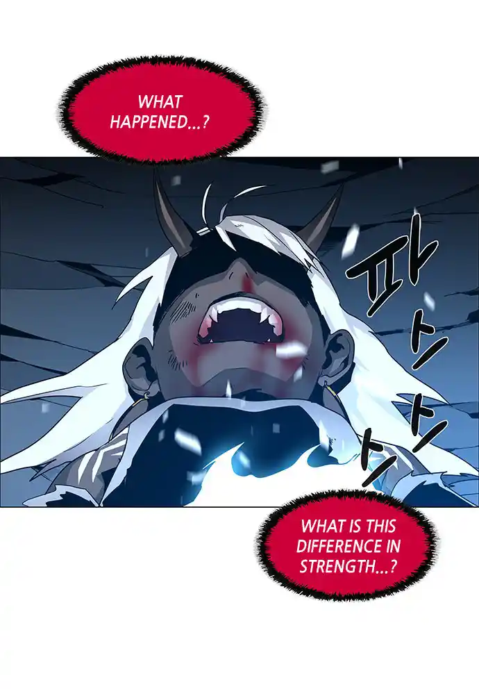 LESSA - Servant of Cosmos 87