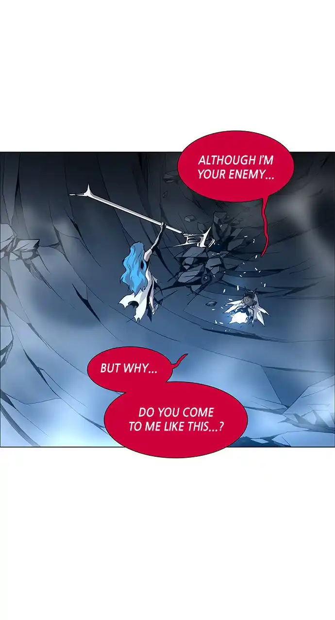 LESSA - Servant of Cosmos 87