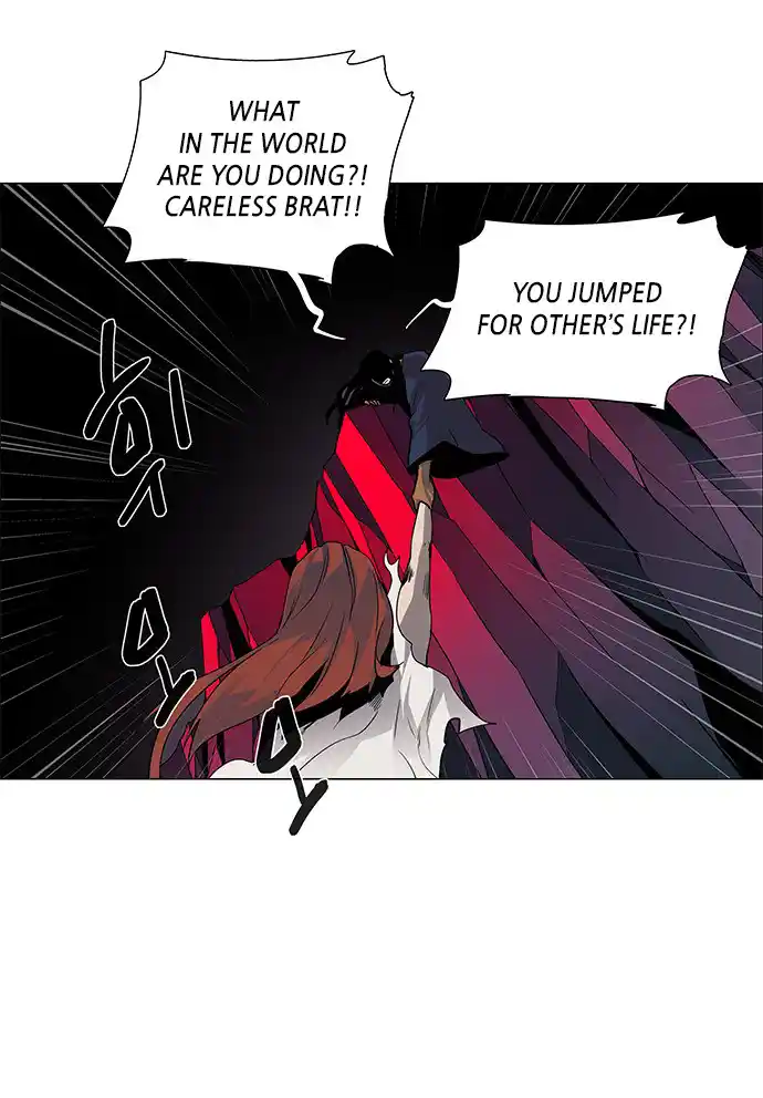 LESSA - Servant of Cosmos 87