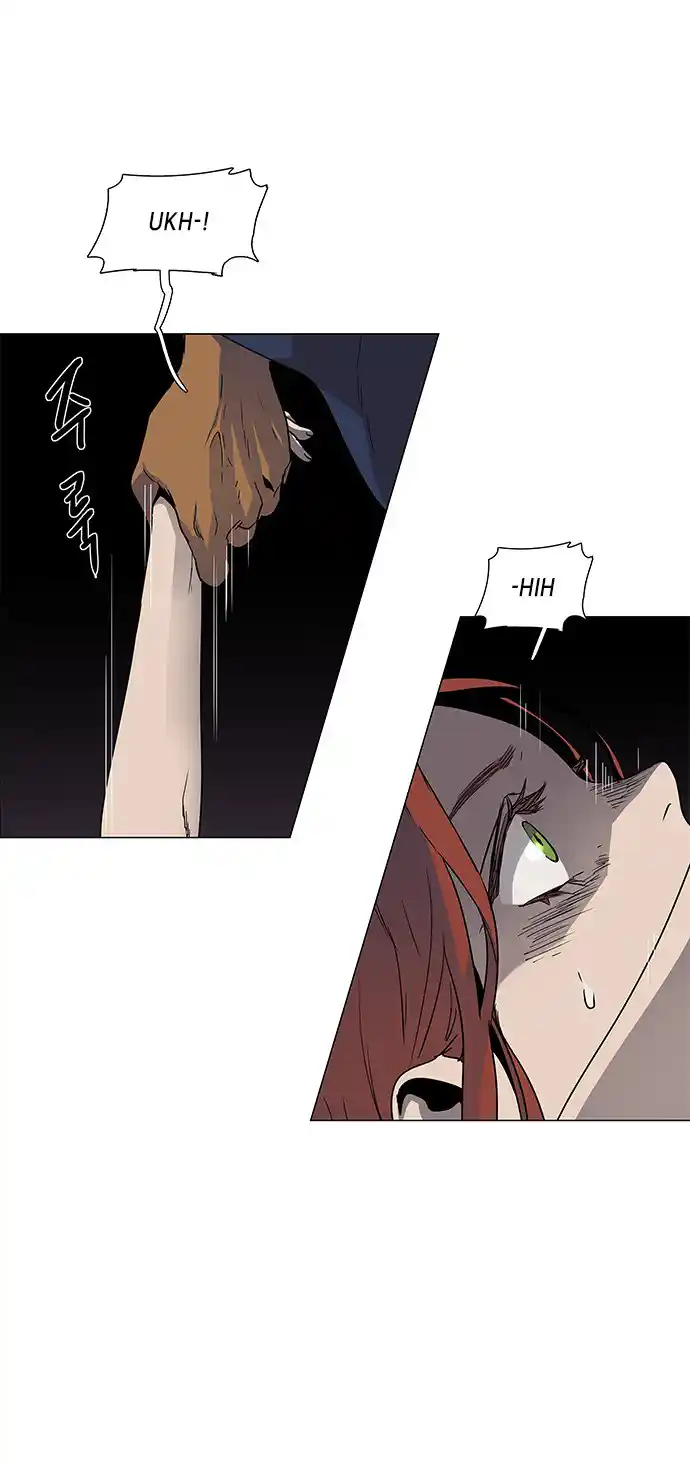 LESSA - Servant of Cosmos 87