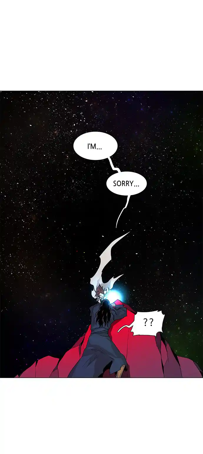 LESSA - Servant of Cosmos 87