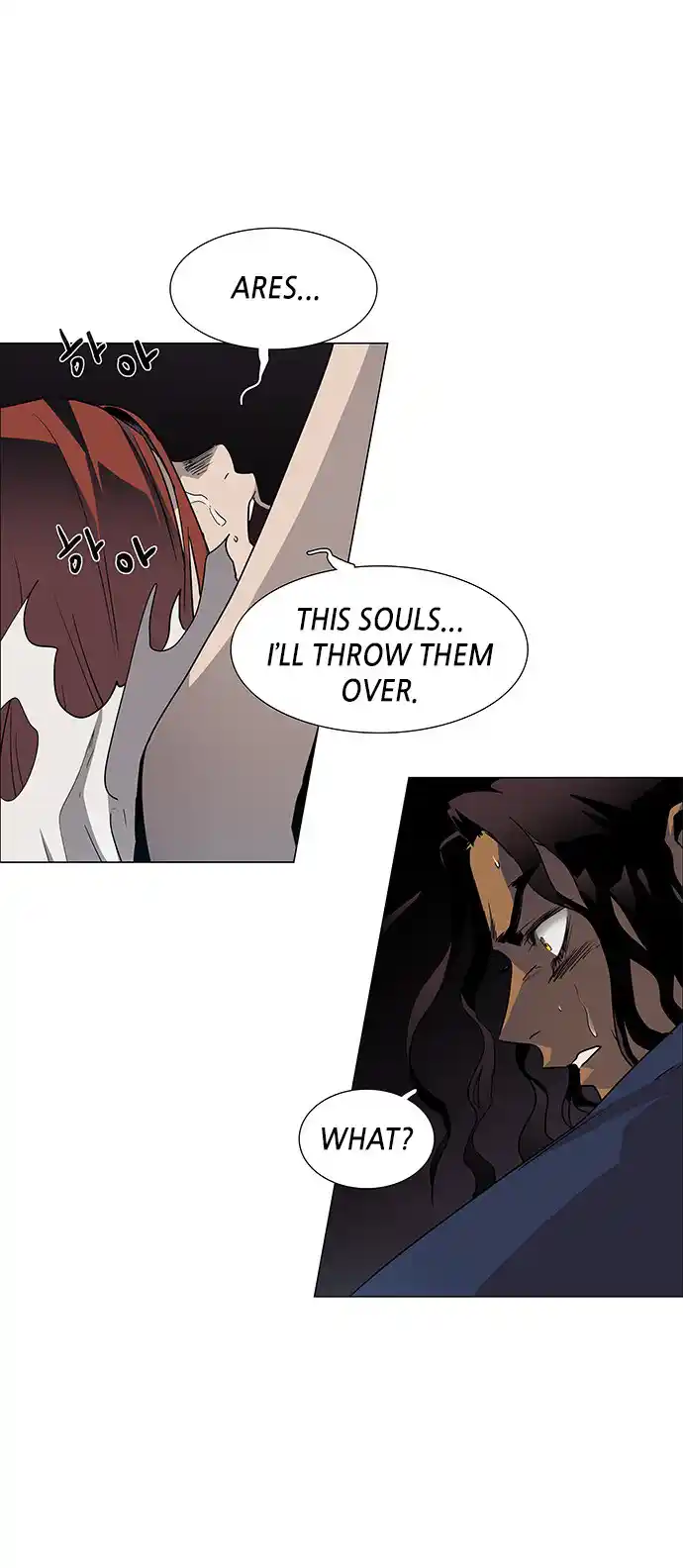 LESSA - Servant of Cosmos 87