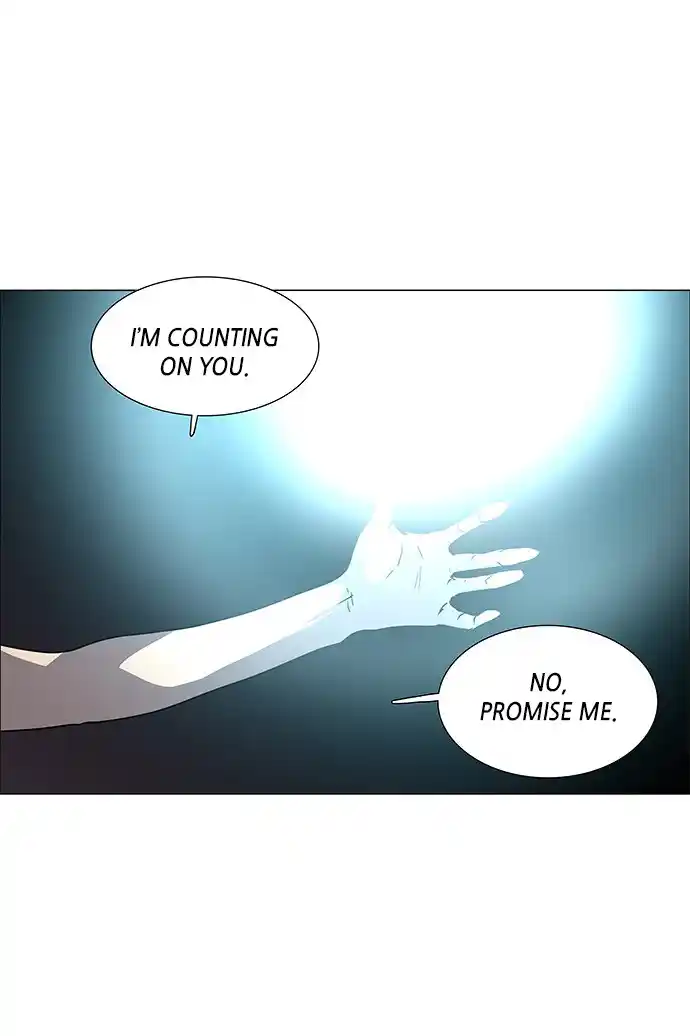 LESSA - Servant of Cosmos 87