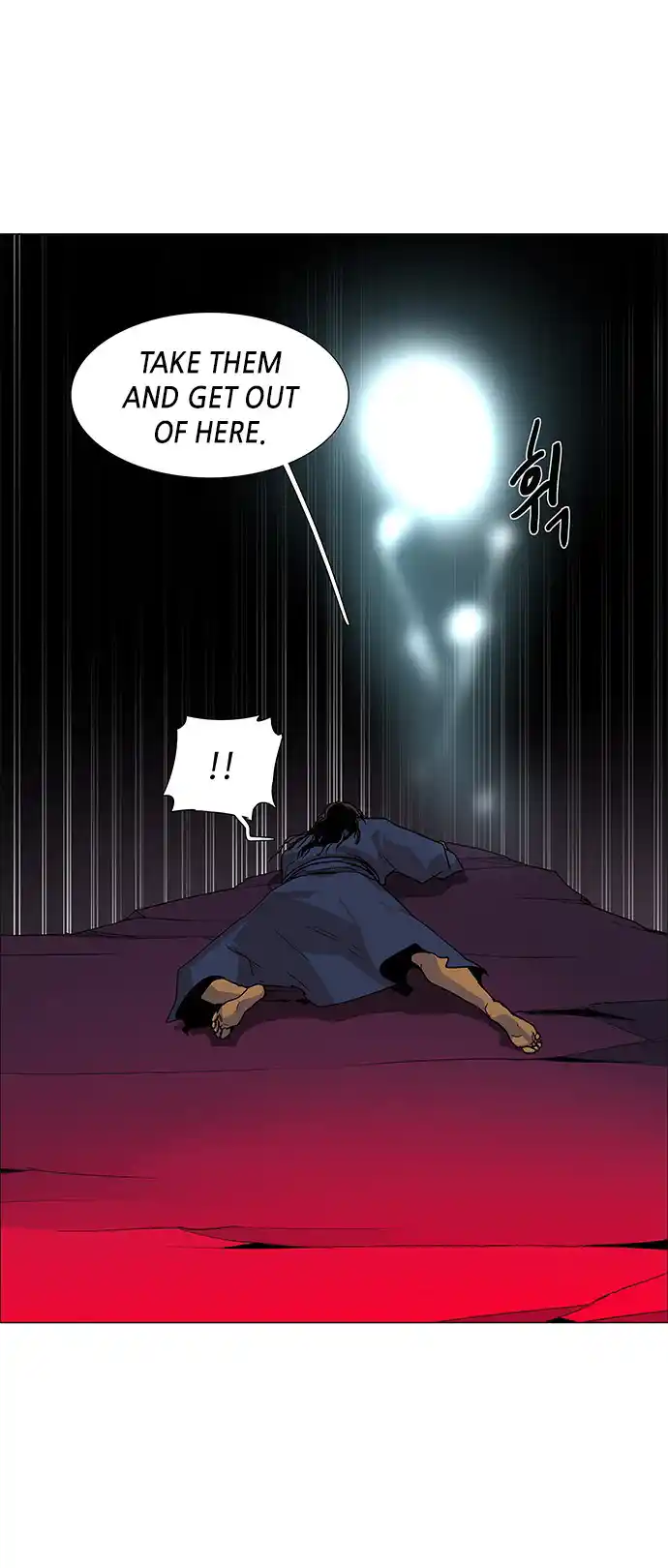 LESSA - Servant of Cosmos 87