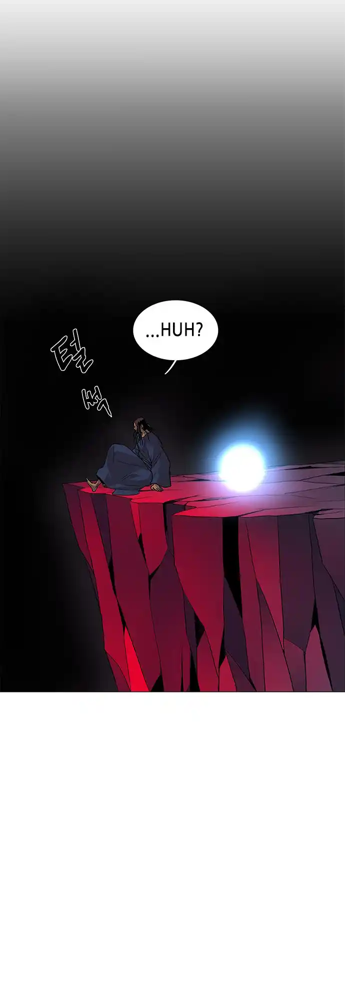 LESSA - Servant of Cosmos 87