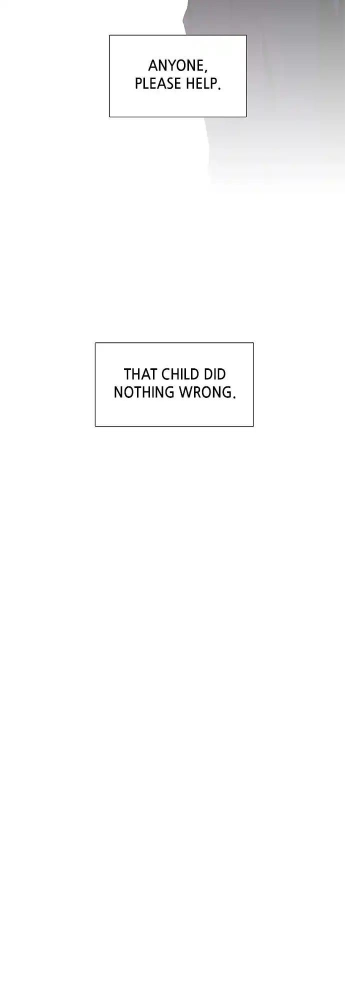 LESSA - Servant of Cosmos 87