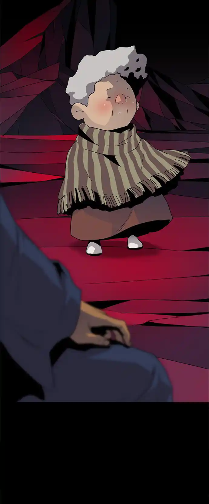 LESSA - Servant of Cosmos 88