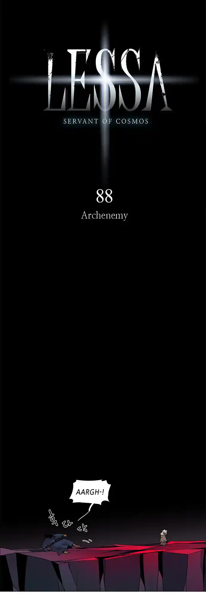 LESSA - Servant of Cosmos 88