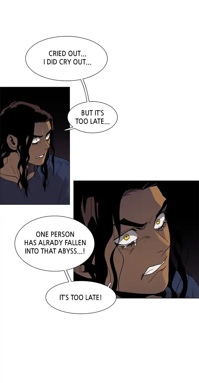 LESSA - Servant of Cosmos 88