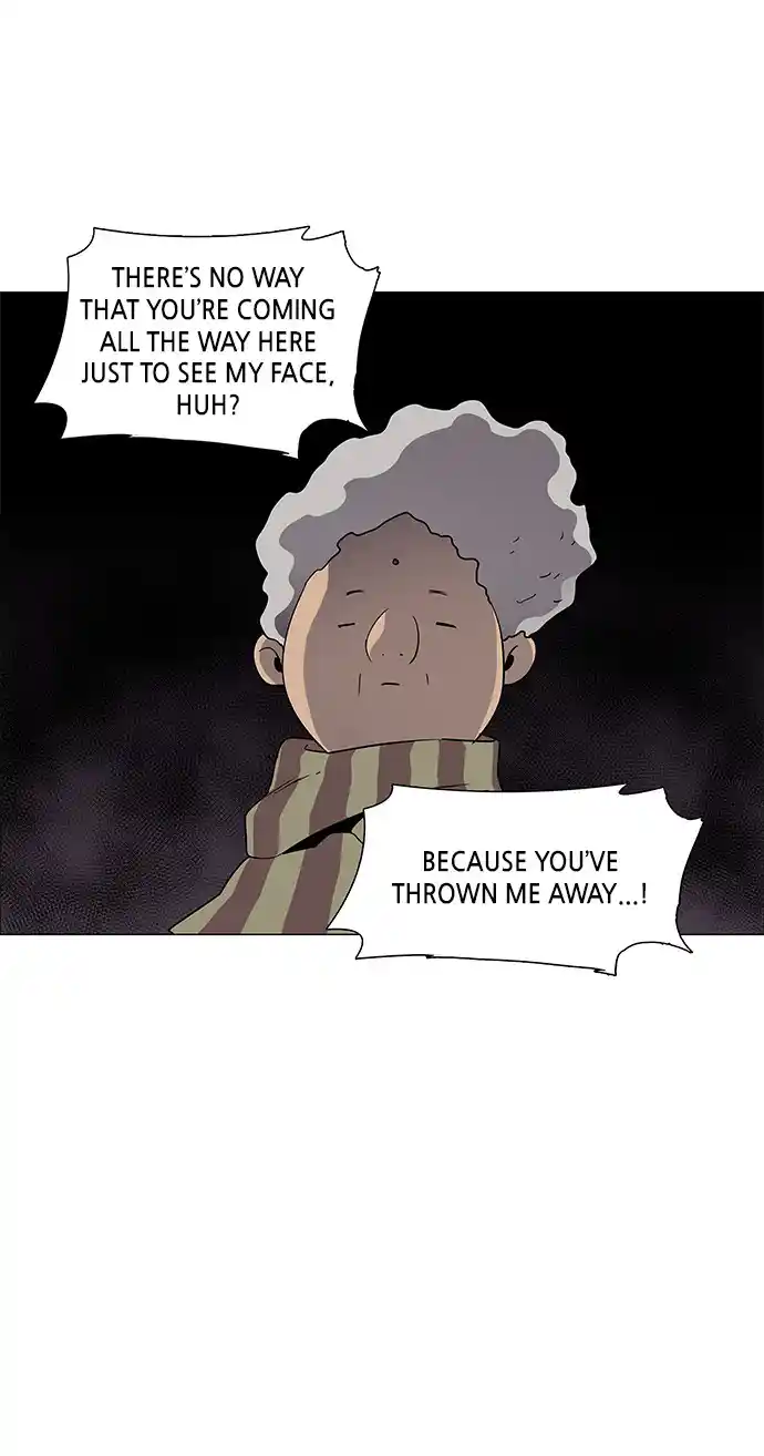 LESSA - Servant of Cosmos 88