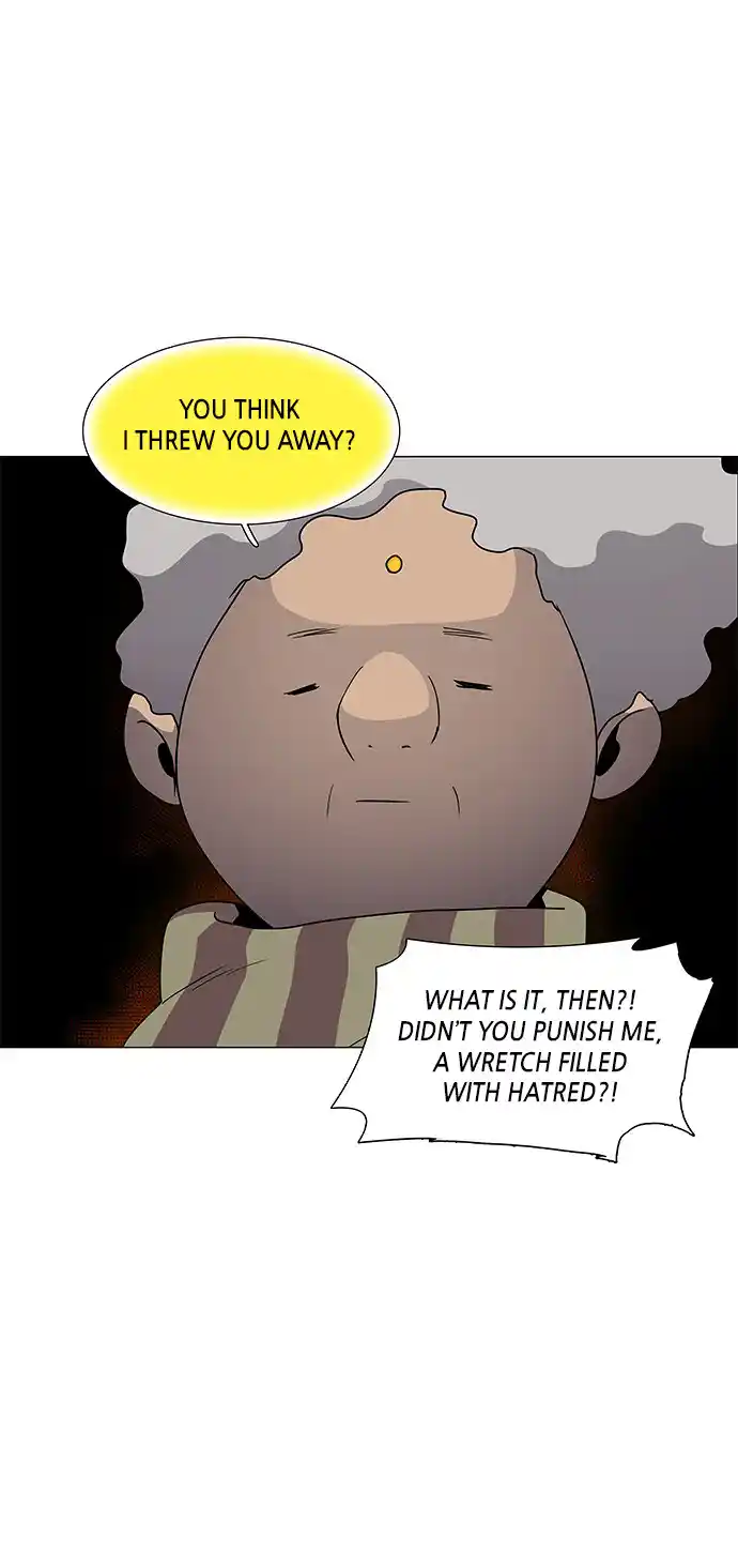 LESSA - Servant of Cosmos 88