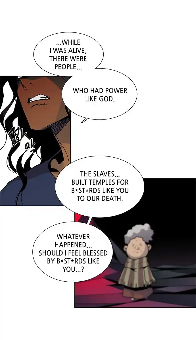 LESSA - Servant of Cosmos 88