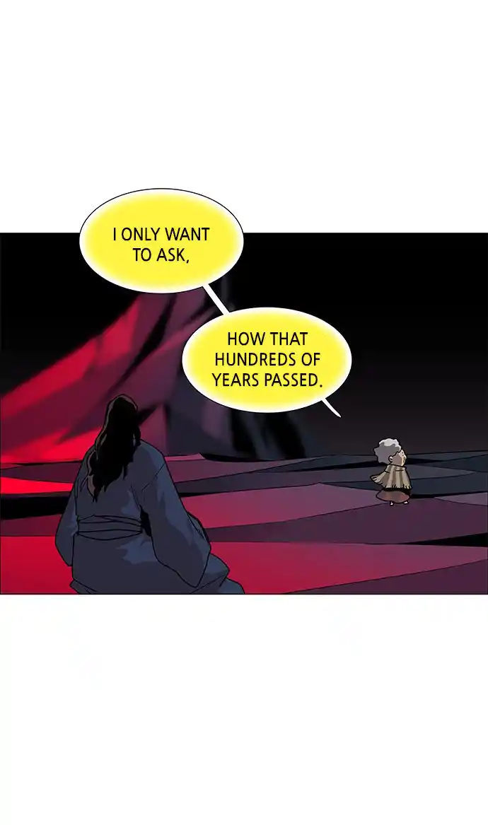 LESSA - Servant of Cosmos 88