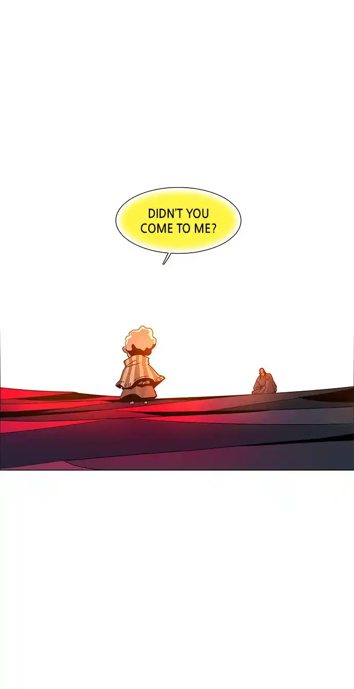 LESSA - Servant of Cosmos 88