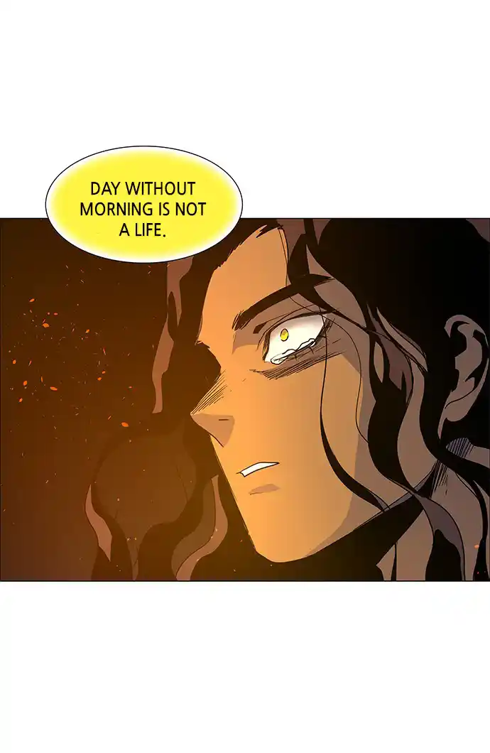 LESSA - Servant of Cosmos 88