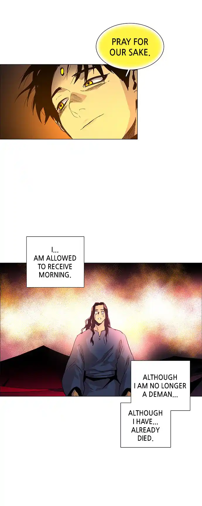 LESSA - Servant of Cosmos 88