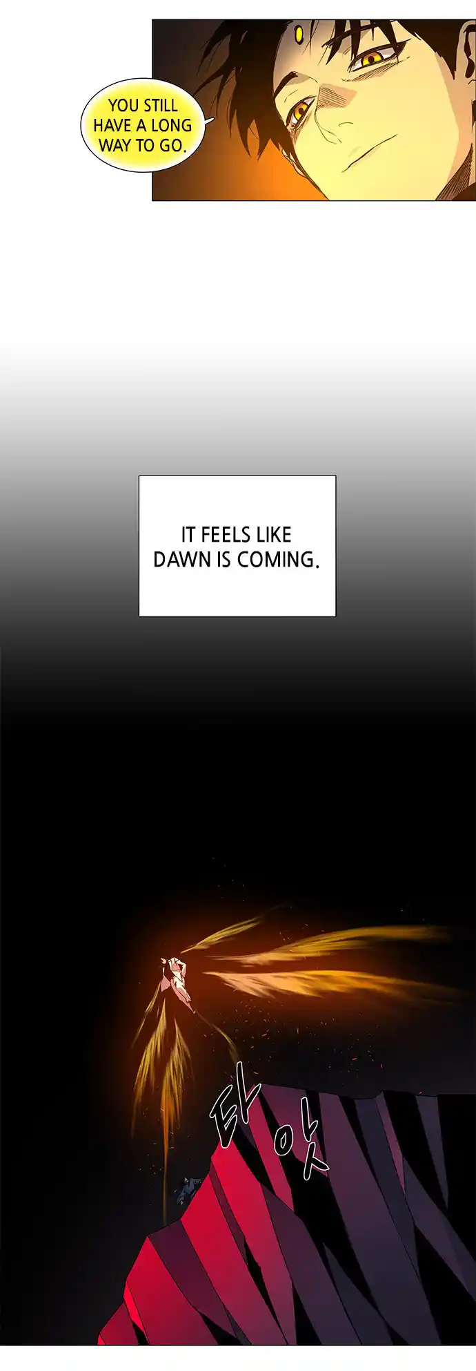 LESSA - Servant of Cosmos 88