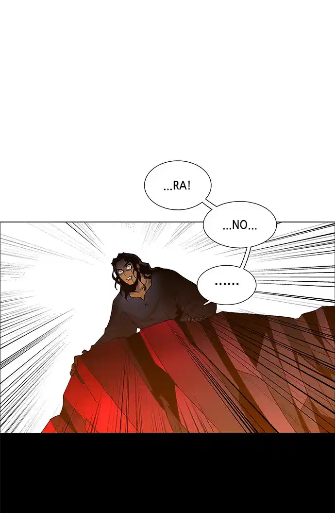 LESSA - Servant of Cosmos 88