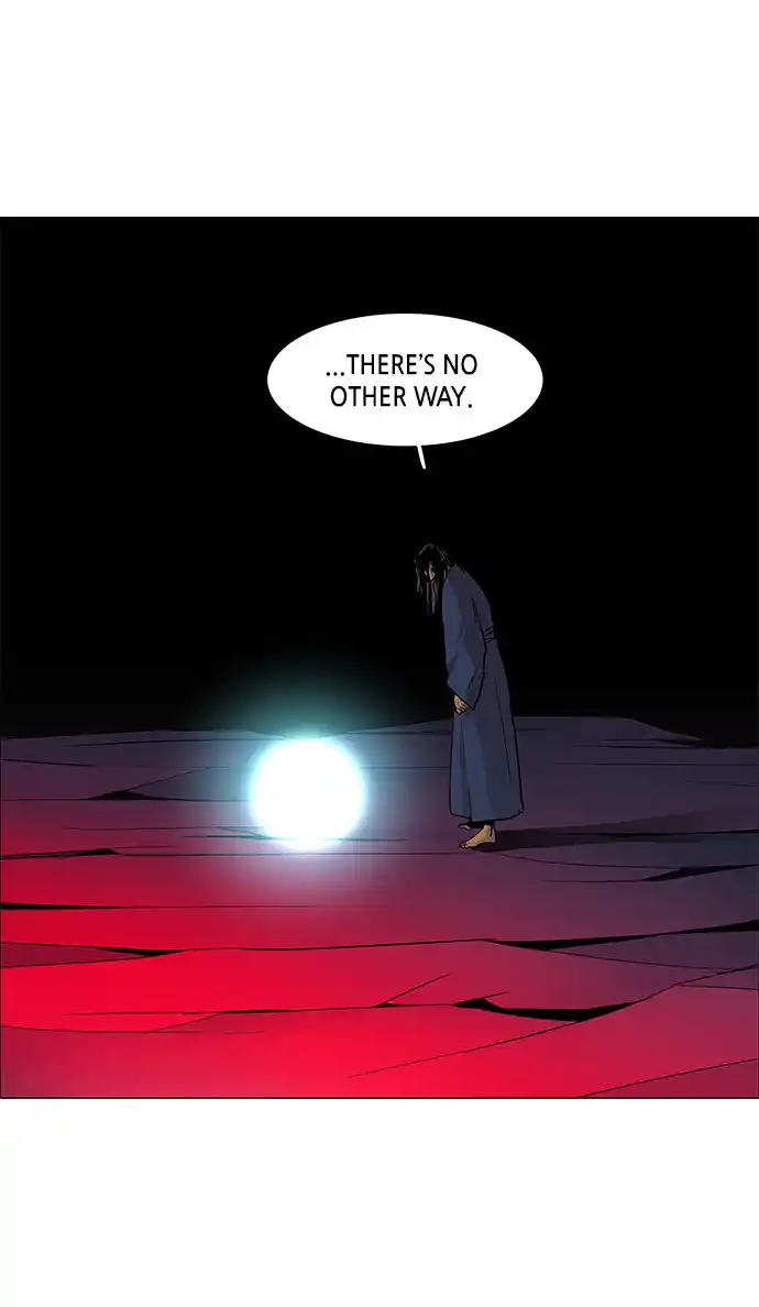 LESSA - Servant of Cosmos 88