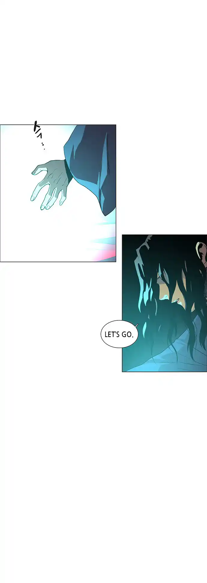 LESSA - Servant of Cosmos 88