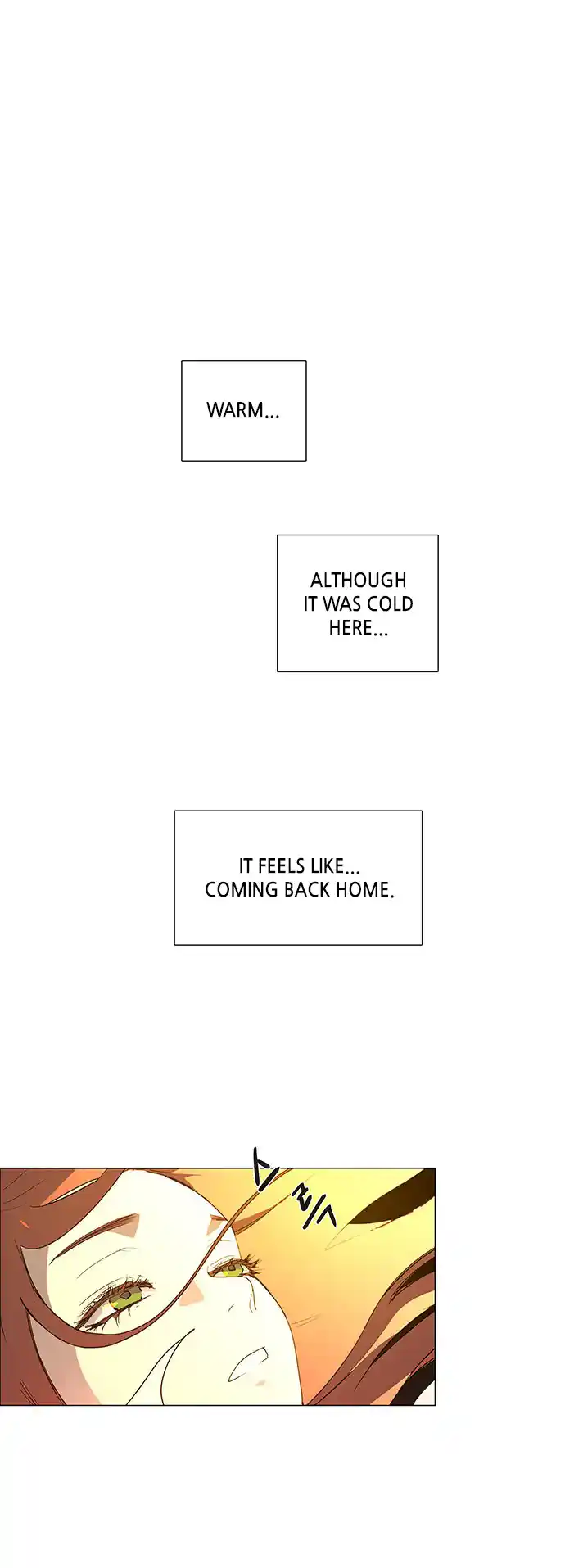 LESSA - Servant of Cosmos 88