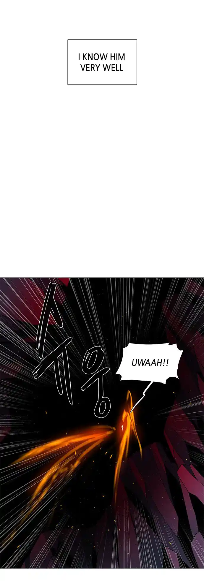 LESSA - Servant of Cosmos 88