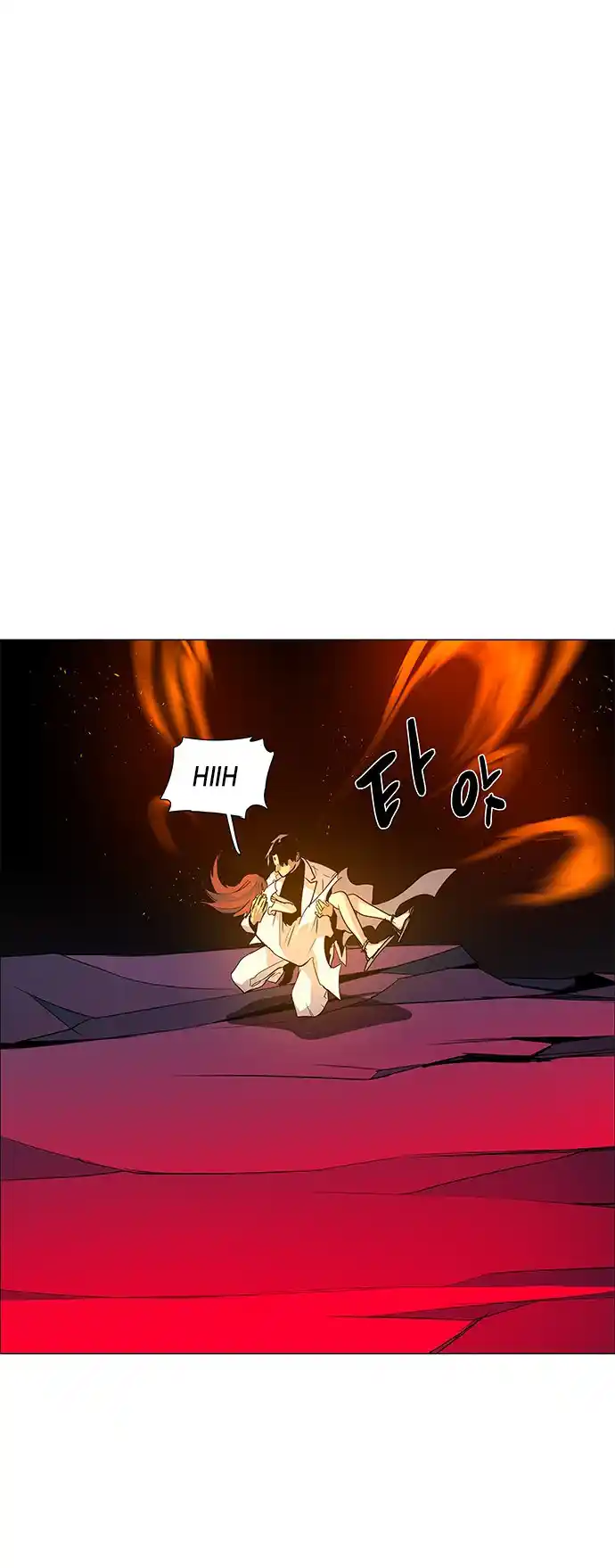 LESSA - Servant of Cosmos 88