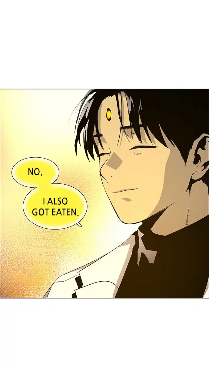 LESSA - Servant of Cosmos 88