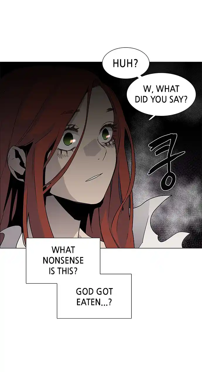 LESSA - Servant of Cosmos 88