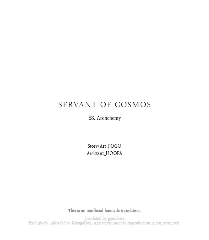 LESSA - Servant of Cosmos 88