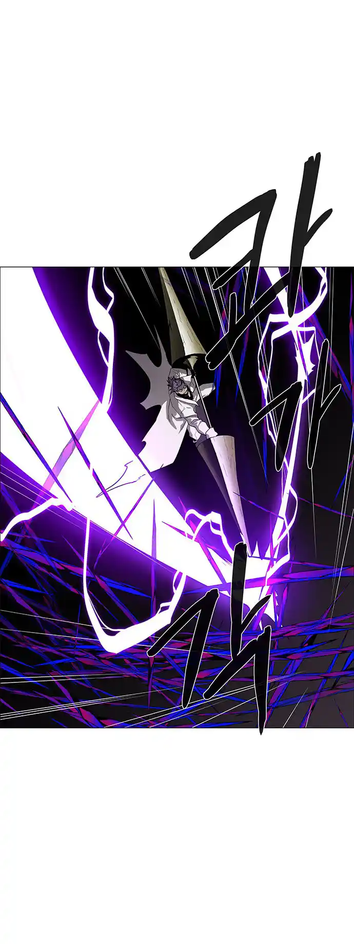 LESSA - Servant of Cosmos 90