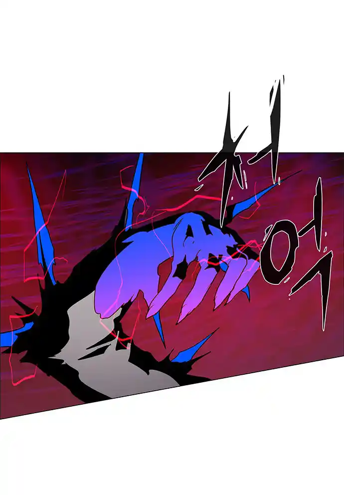 LESSA - Servant of Cosmos 90