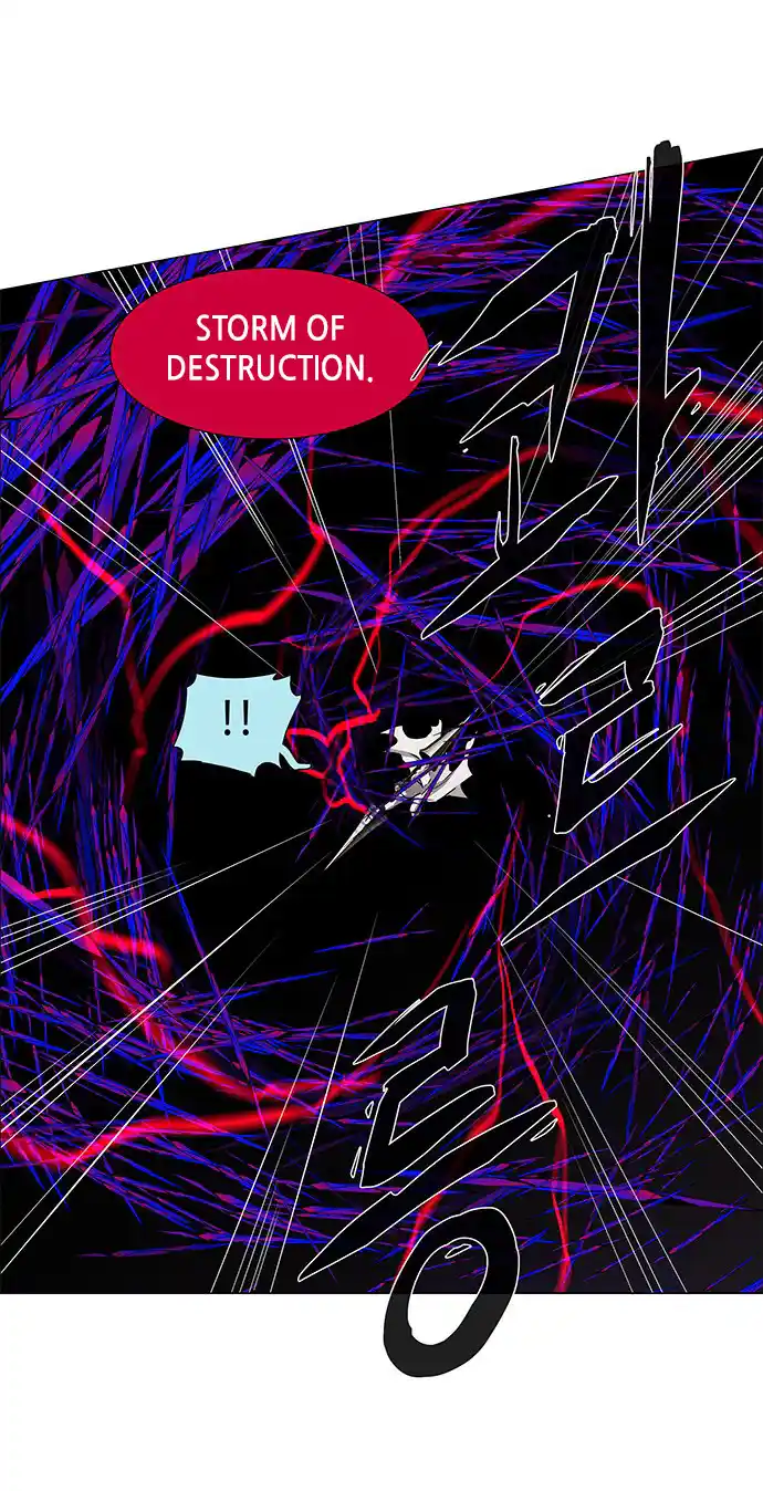 LESSA - Servant of Cosmos 90